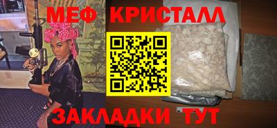 каннабис Туймазы