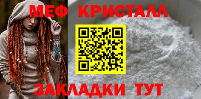круглые Тула