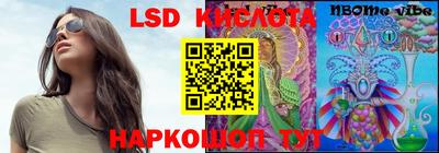 каннабис Туймазы