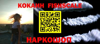 круглые Тула
