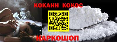 каннабис Туймазы