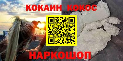 каннабис Туймазы
