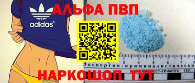 каннабис Туймазы