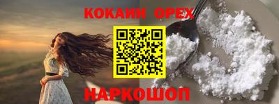 круглые Тула