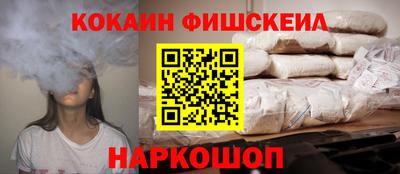 трава Тулун