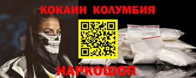 каннабис Туймазы