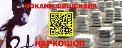 трава Тулун