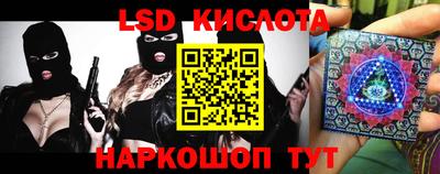 круглые Тула