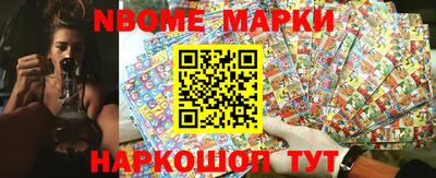 каннабис Туймазы