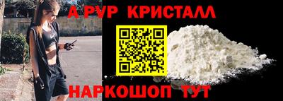 круглые Тула