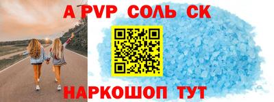 каннабис Туймазы