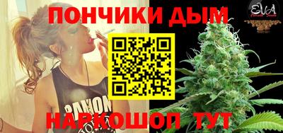 трава Тулун