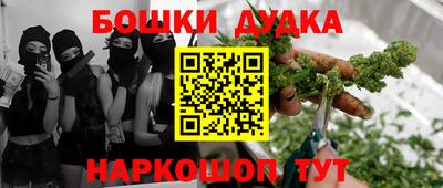 круглые Тула