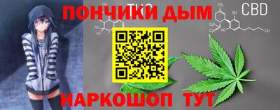 круглые Тула