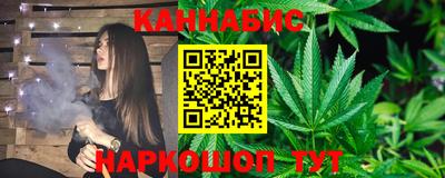 трава Тулун