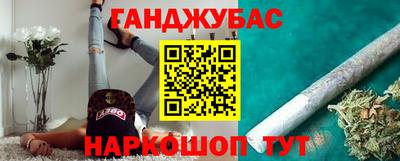 круглые Тула