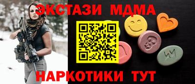 каннабис Туймазы
