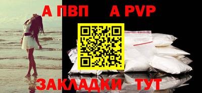 круглые Тула
