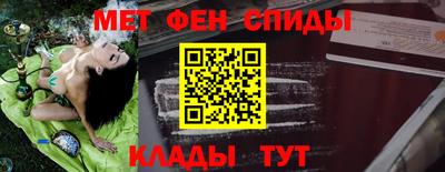 каннабис Туймазы