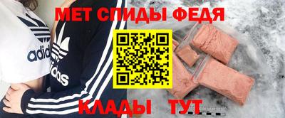 каннабис Туймазы