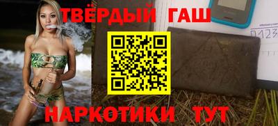 круглые Тула