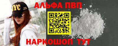 каннабис Туймазы