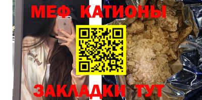 каннабис Туймазы