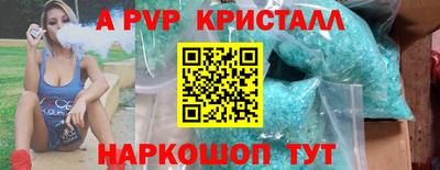 круглые Тула