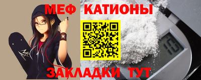 каннабис Туймазы